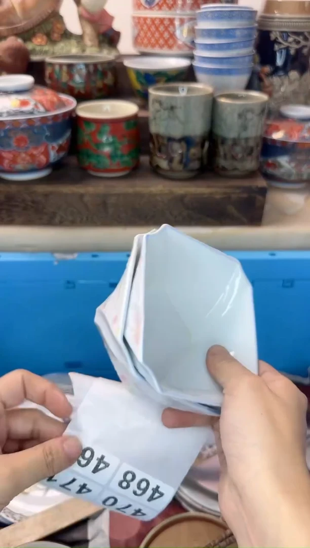 茶杯紫砂A***e469陶艺中古瓷器全场满18米包邮