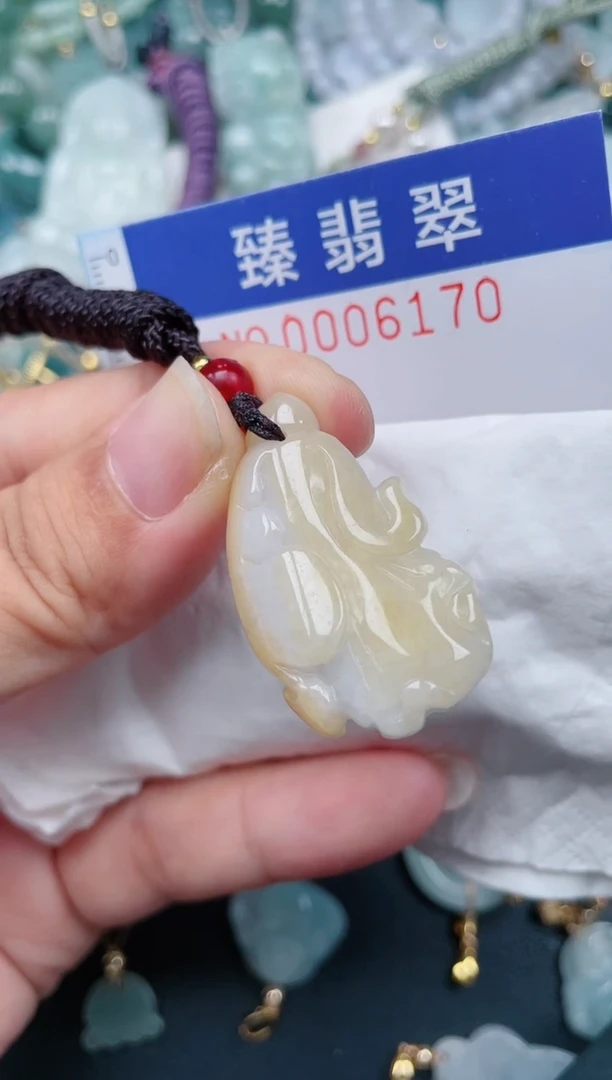颈饰未镶嵌翡翠.0006170