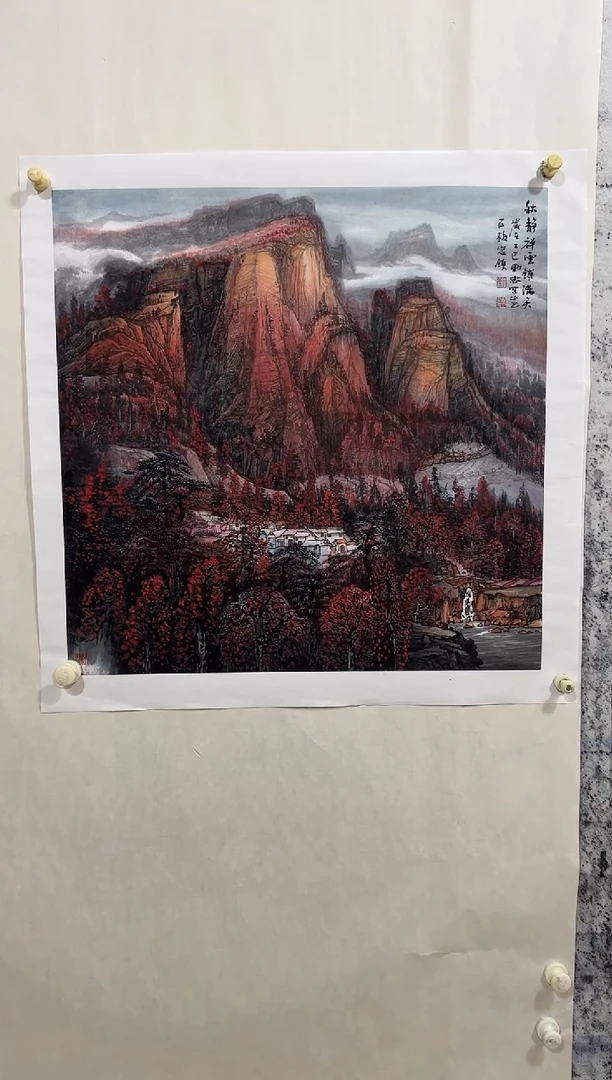 国画z天津人美-刘助忠国画4平尺