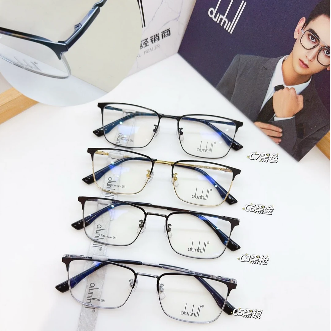 【olunlnlll】男女同款商务B钛架眼镜丹阳眼镜工厂镜架批发