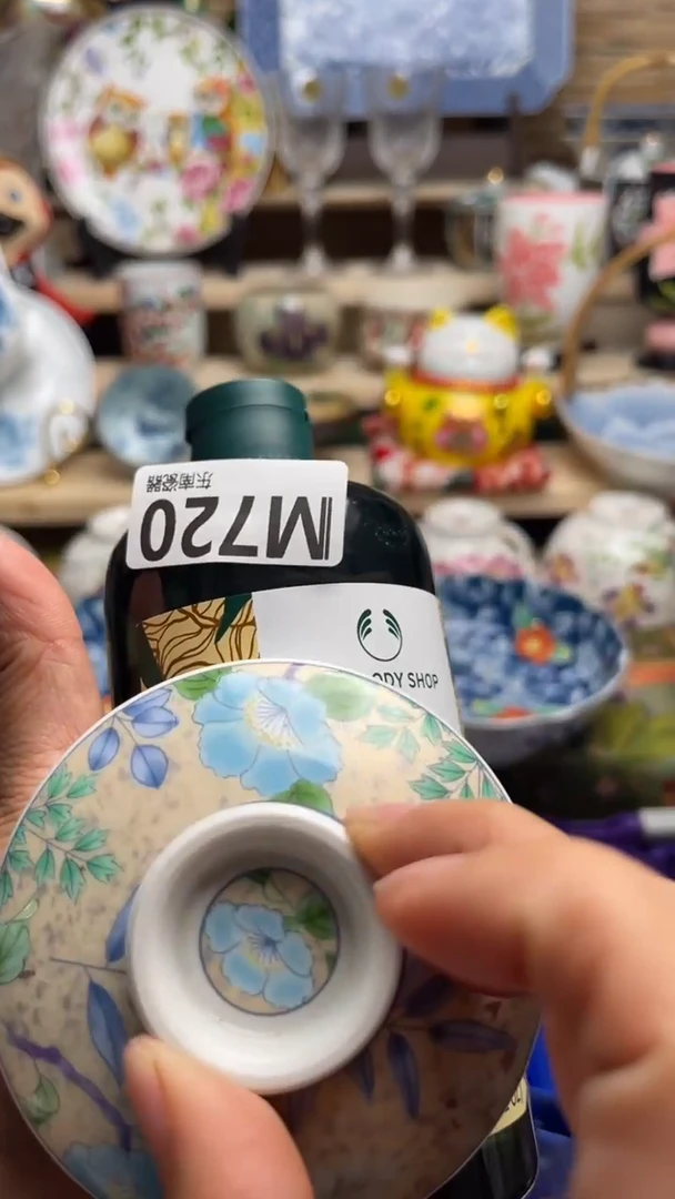 瓷片慧*闪购闪购闪购闪购