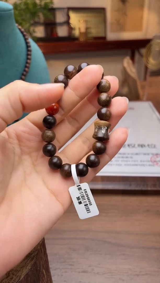 沉香手串沉香非遗六字安平天然野紫棋楠10单