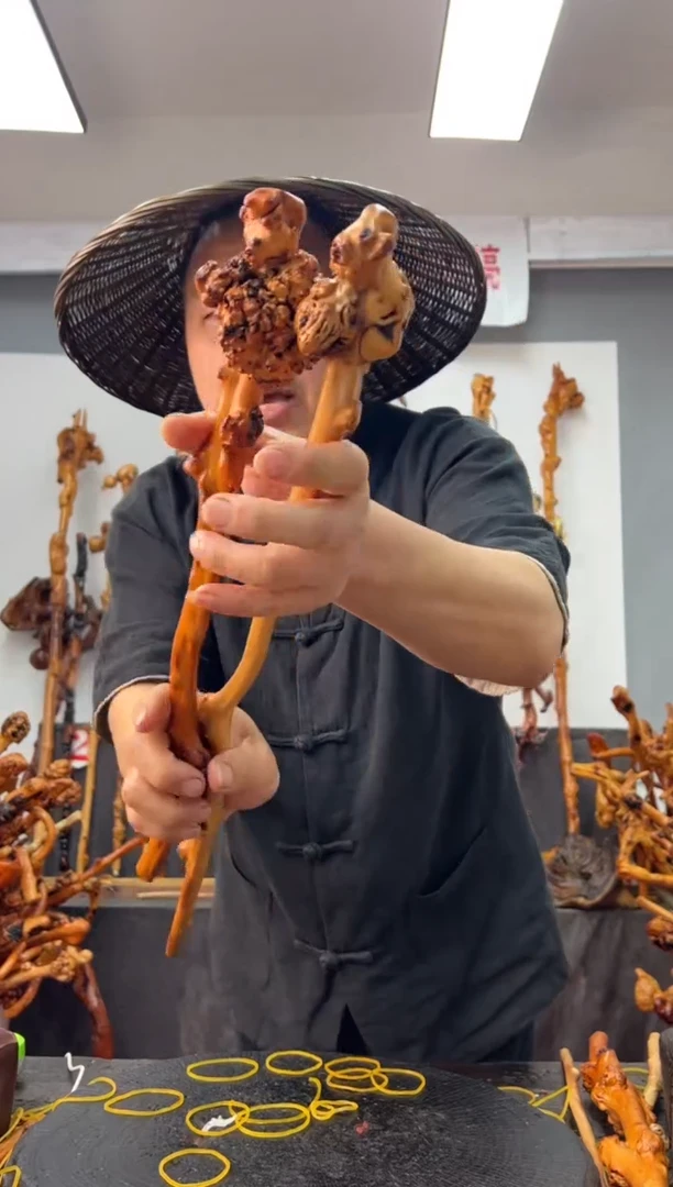 【闪购商品】黑果木其他黑果木296