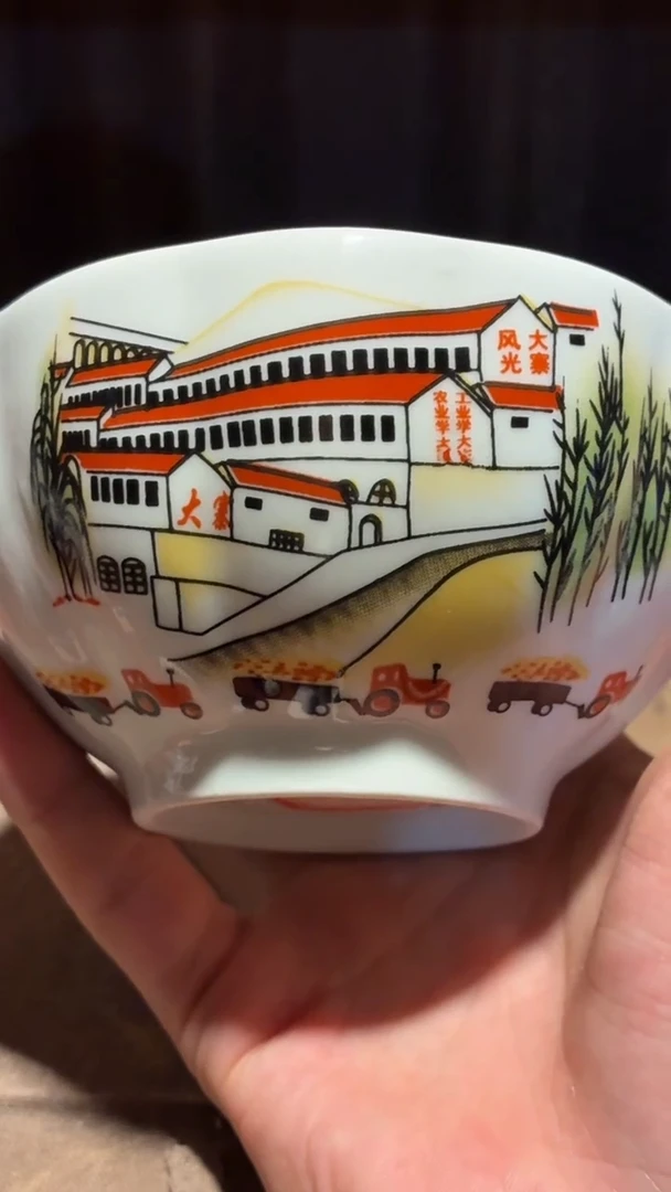 摆件瓷T21景德镇陶瓷摆件