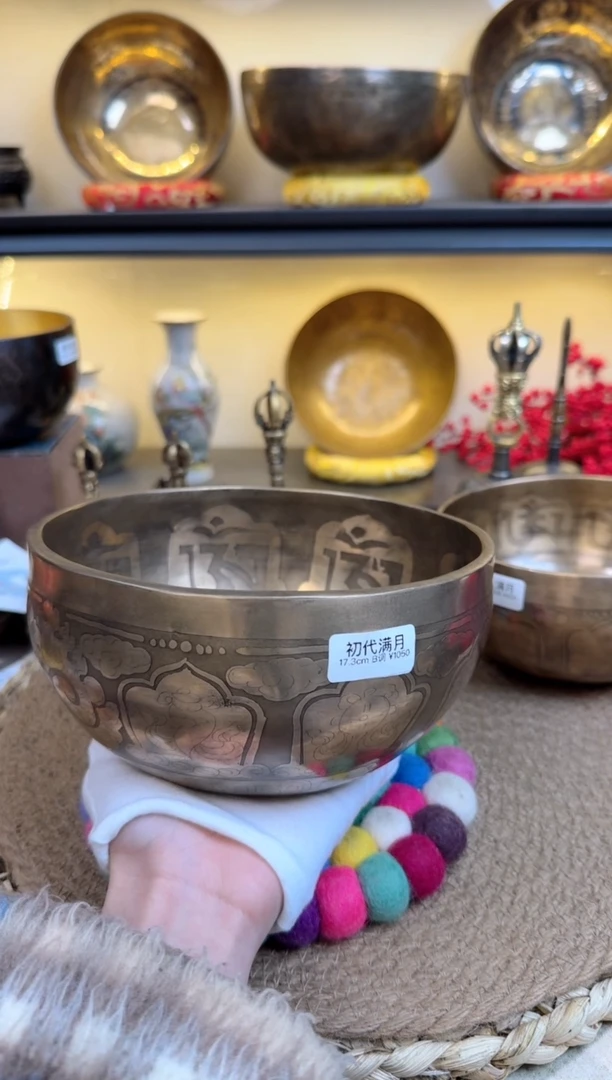 【闪购商品】11111111111111111