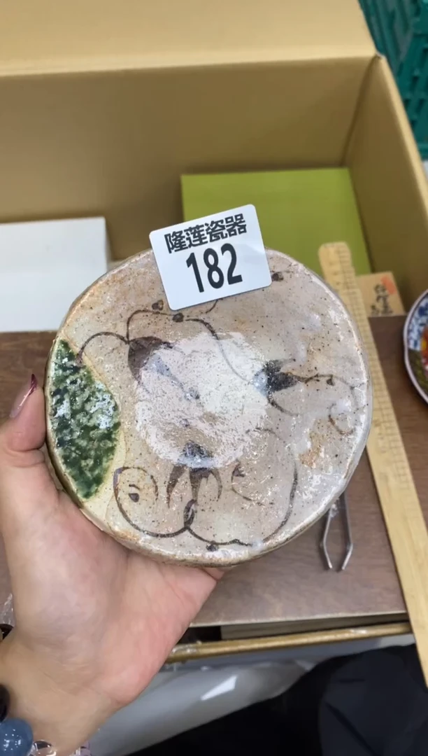 瓷片隆莲瓷器欢迎大家