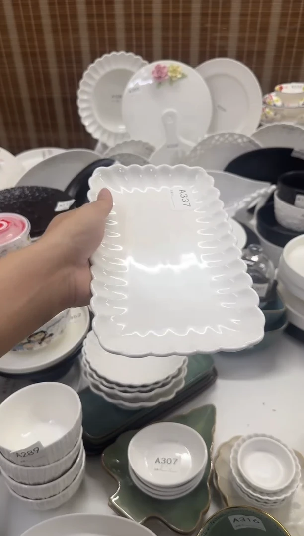 瓷【A337】菊花10寸长方盘