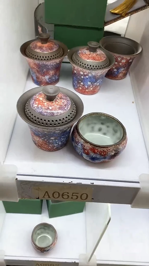 【闪购商品】瓷片陶瓷茶器福利60
