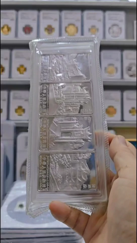 纯银2996年三峡银币 盒证全