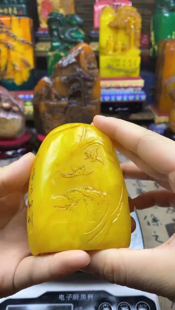 寿山石印石纯天然篆刻石料