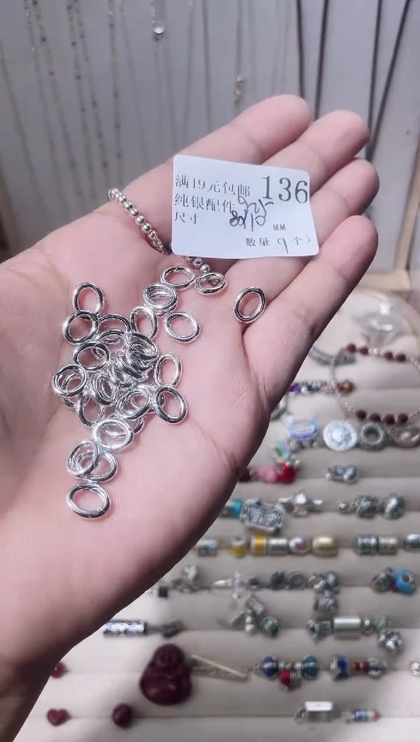 无925银纯银配件136