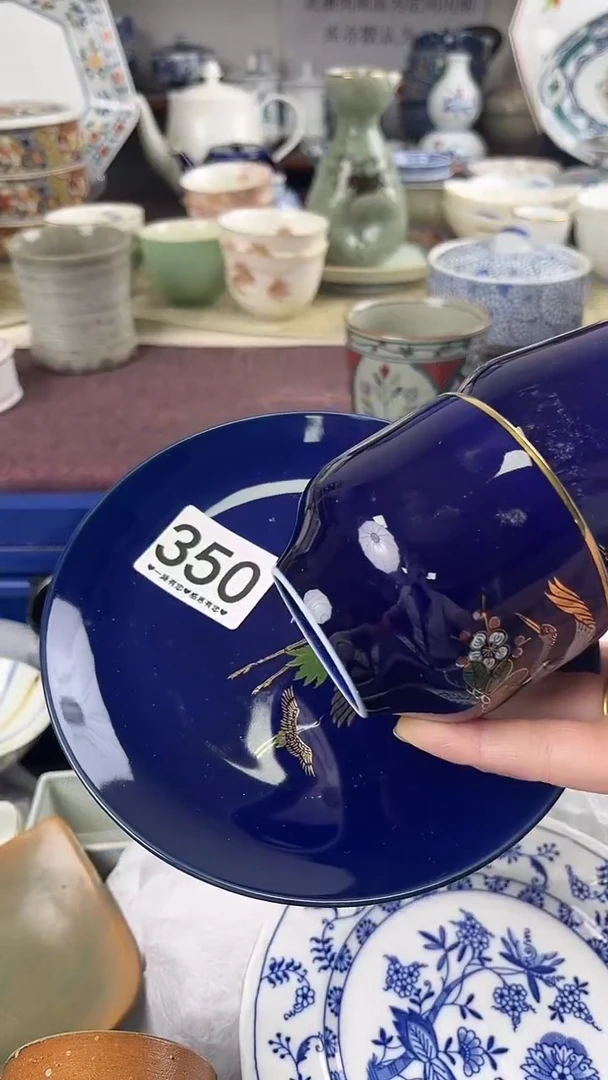 熠**华350