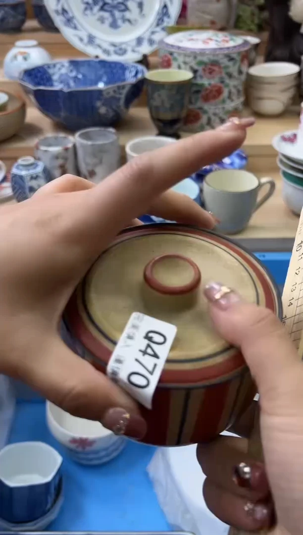 【闪购商品】瓷片470qqqqqqqqqqqq