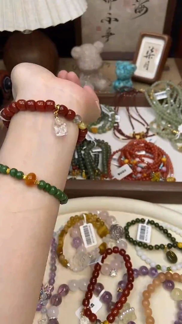 手饰玛瑙未镶嵌350