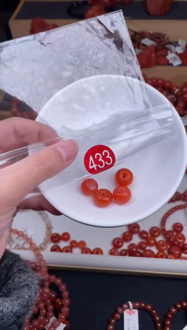 【闪购商品】南红玛瑙珠宝奇石未镶嵌433