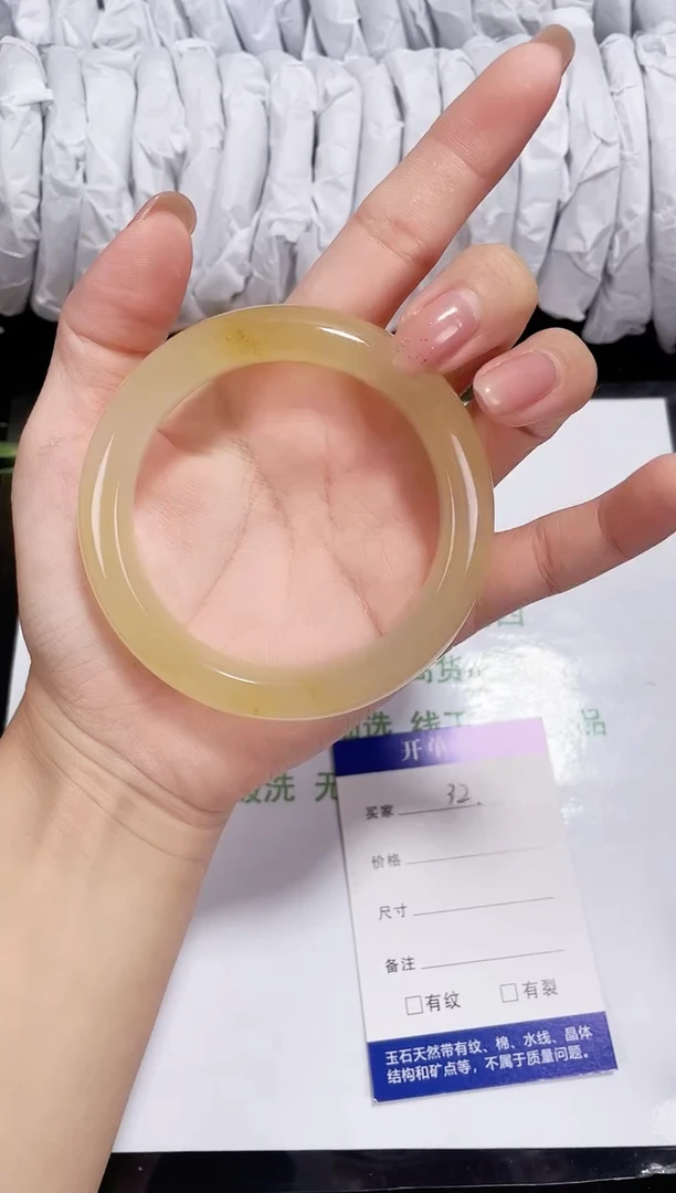 未镶嵌黄龙石英质玉032 桂花酿 56