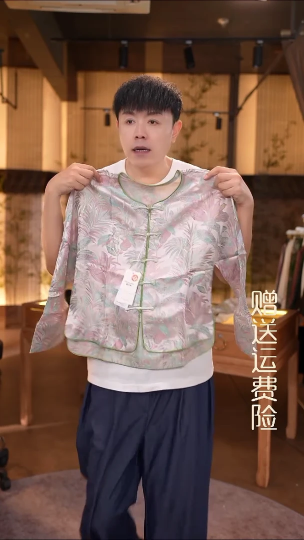 吊带xl 香云纱清仓