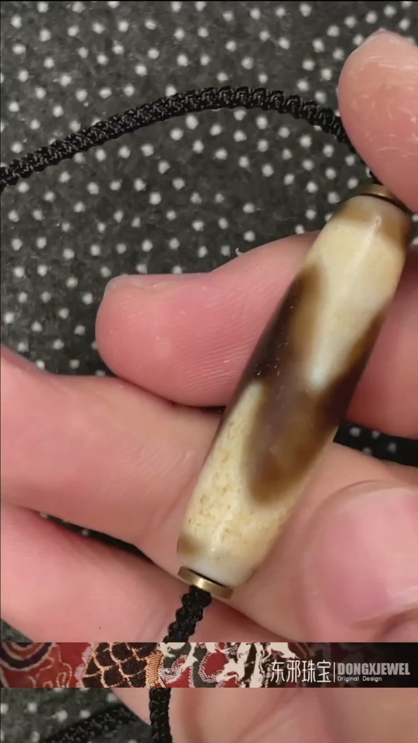 玛瑙/玉髓颈饰未镶嵌东邪蓝精灵专属粉丝福利213123