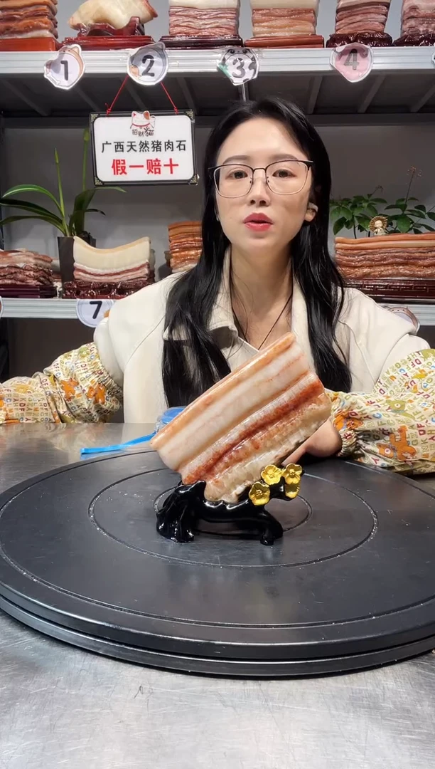 石材天然石材柳州猪肉石13-7.5-2.3