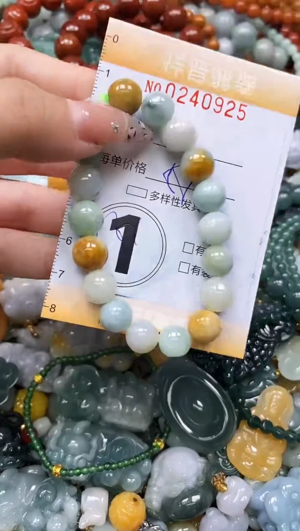 颈饰未镶嵌翡翠闪购0240925