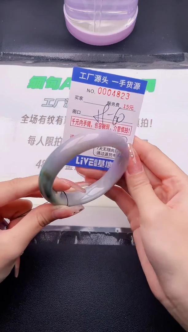 翡翠手镯未镶嵌按图片拍下发货
