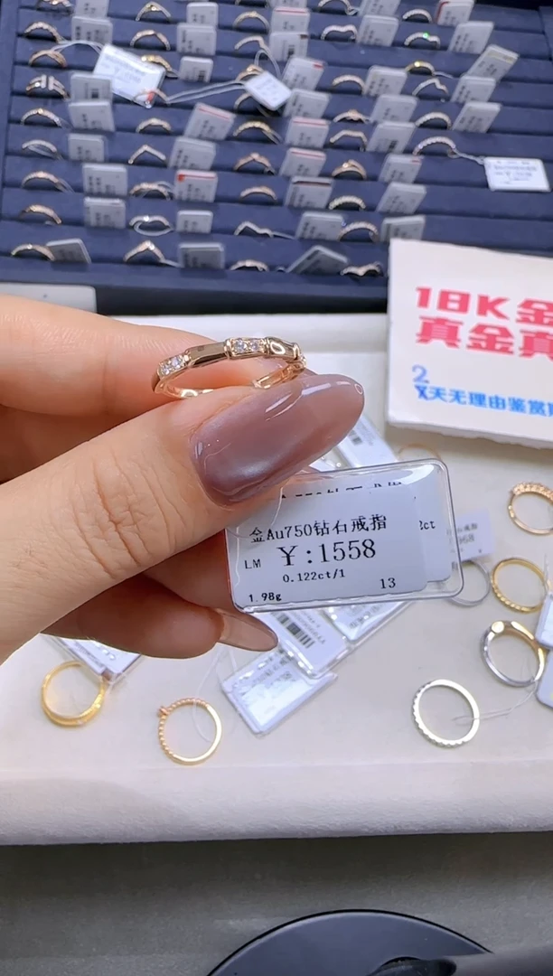 【闪购商品】钻石戒指/指环18K金镶嵌140000