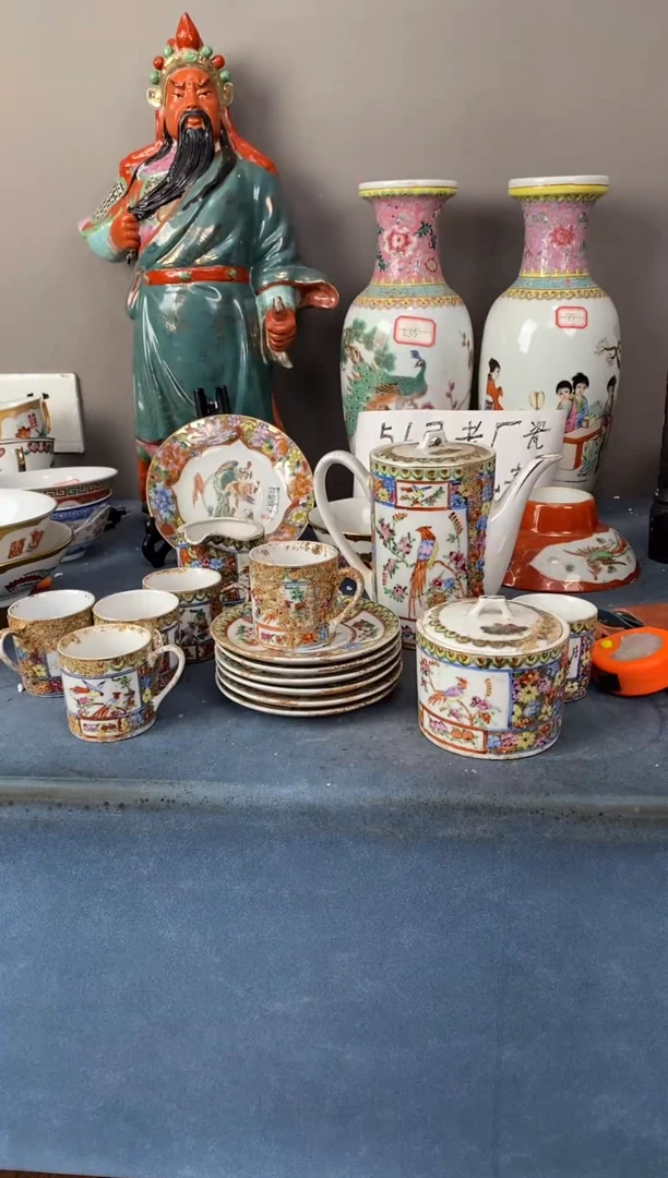 摆件陶567老厂瓷微瑕慎拍（已开价）