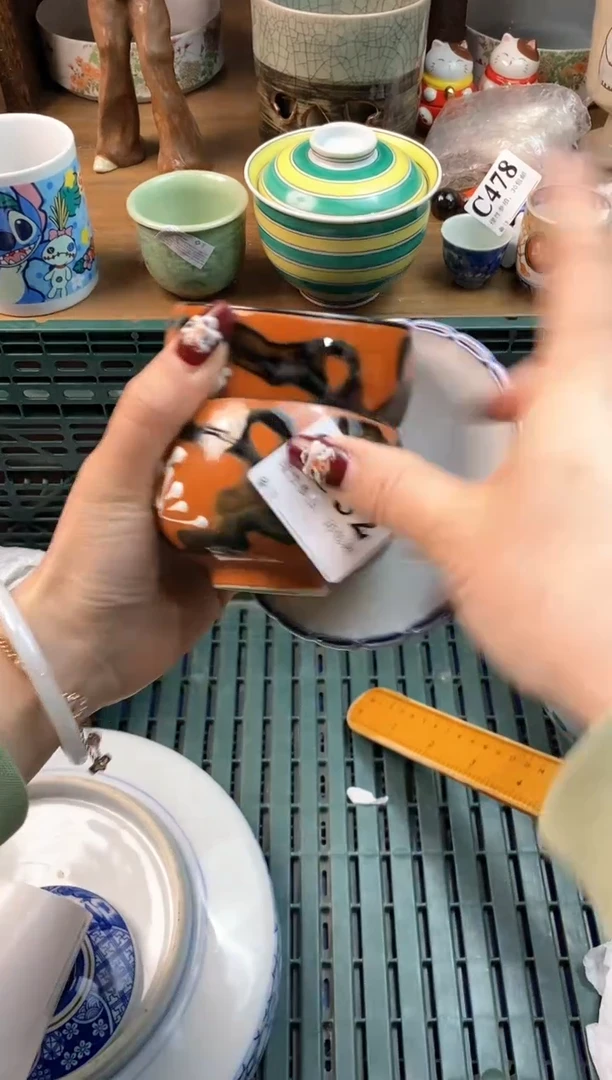 【闪购商品】瓷片[○･｀Д´･ ○]