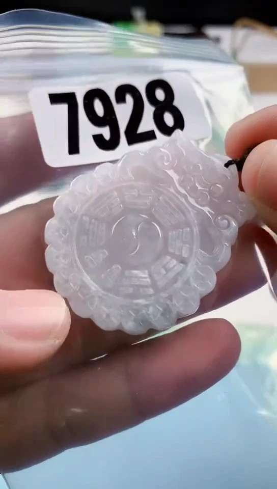 【闪购商品】翡翠挂件未镶嵌天然翡翠吊坠挂件