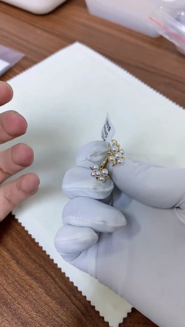 【闪购商品】海水珍珠饰品18K金镶嵌彩凛五珠梅花耳钩