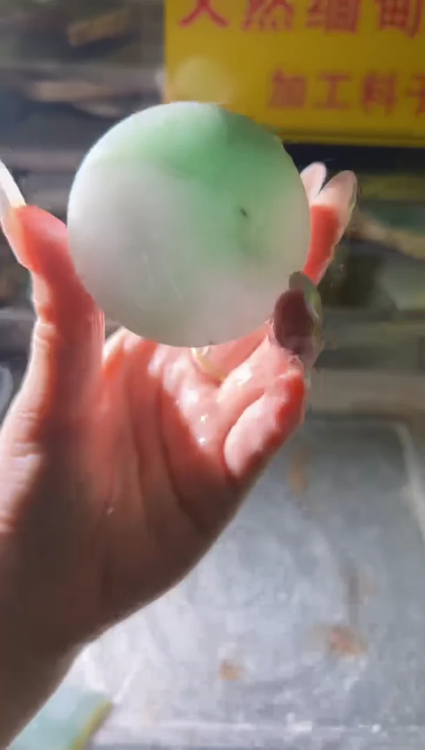 翡翠未镶嵌颈饰翡翠A货小蒋131