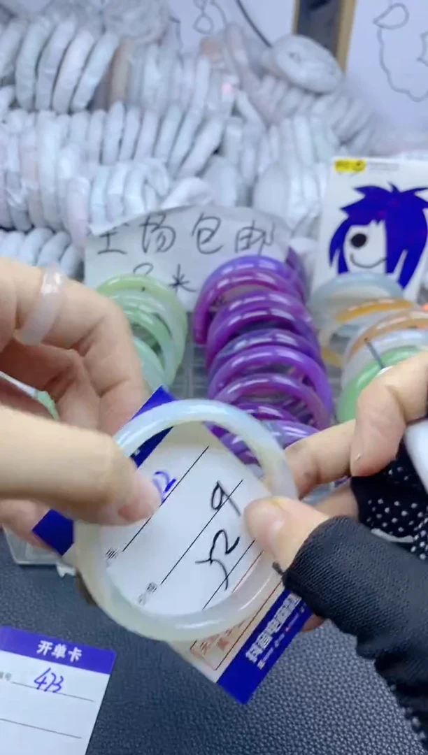 手镯玛瑙/玉髓未镶嵌472