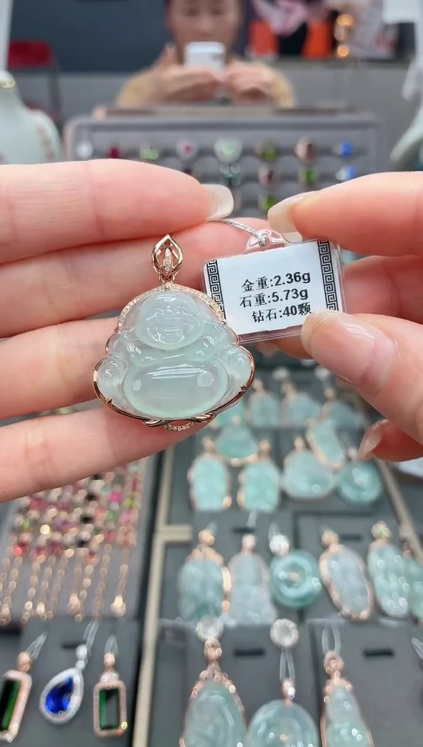 颈饰18K金镶嵌翡翠5.73