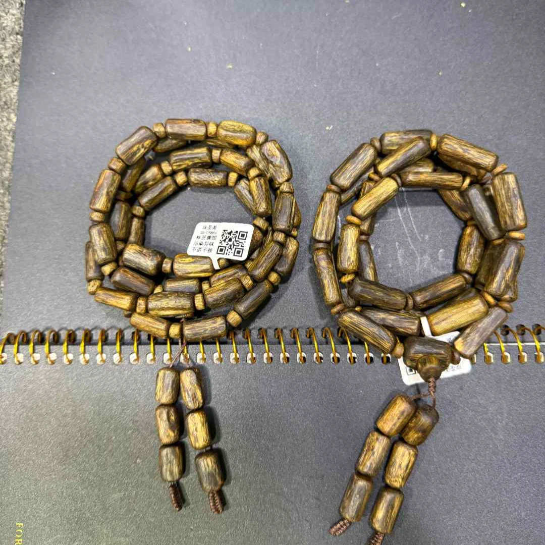 沉香【青霞沉香】尖峰岭1号树心随型多圈 多样性发其一