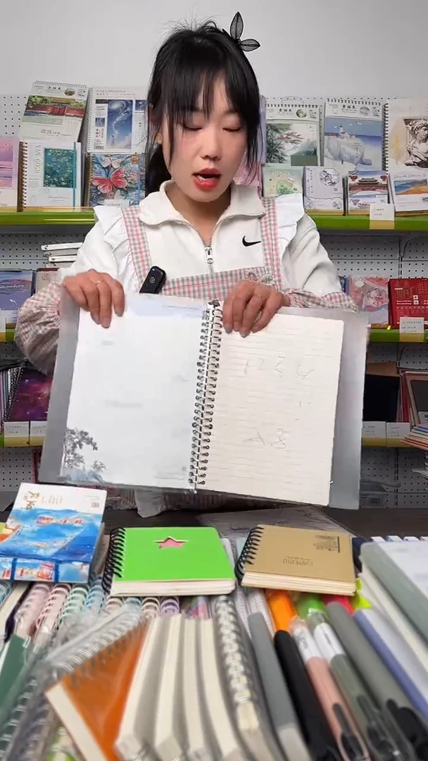 活页芯 加一个壳子  3包彩芯横线