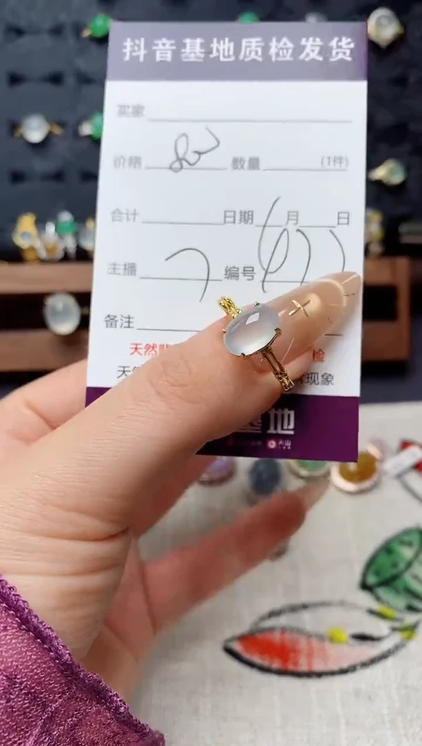 银S925镶嵌戒指翡翠老***?.