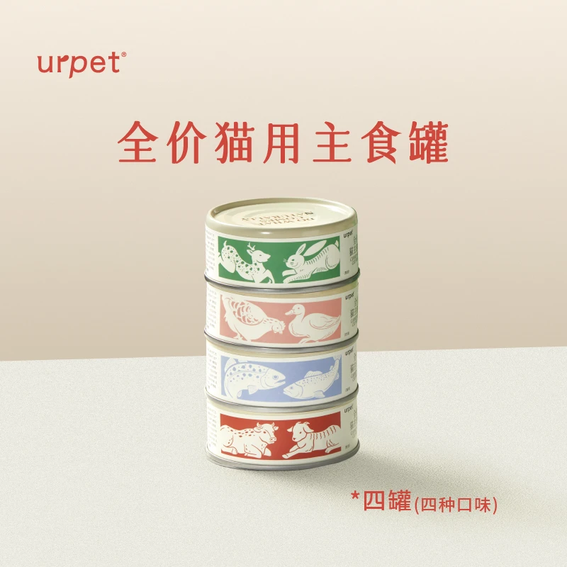 urpet旷野系列全价猫用主食罐头成幼猫咪营养主食罐4罐装