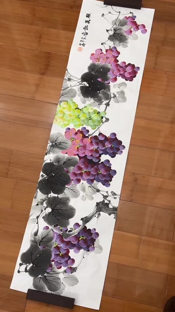 国画【福利，纯手工手绘】李雪梅葡萄横幅138*34厘米