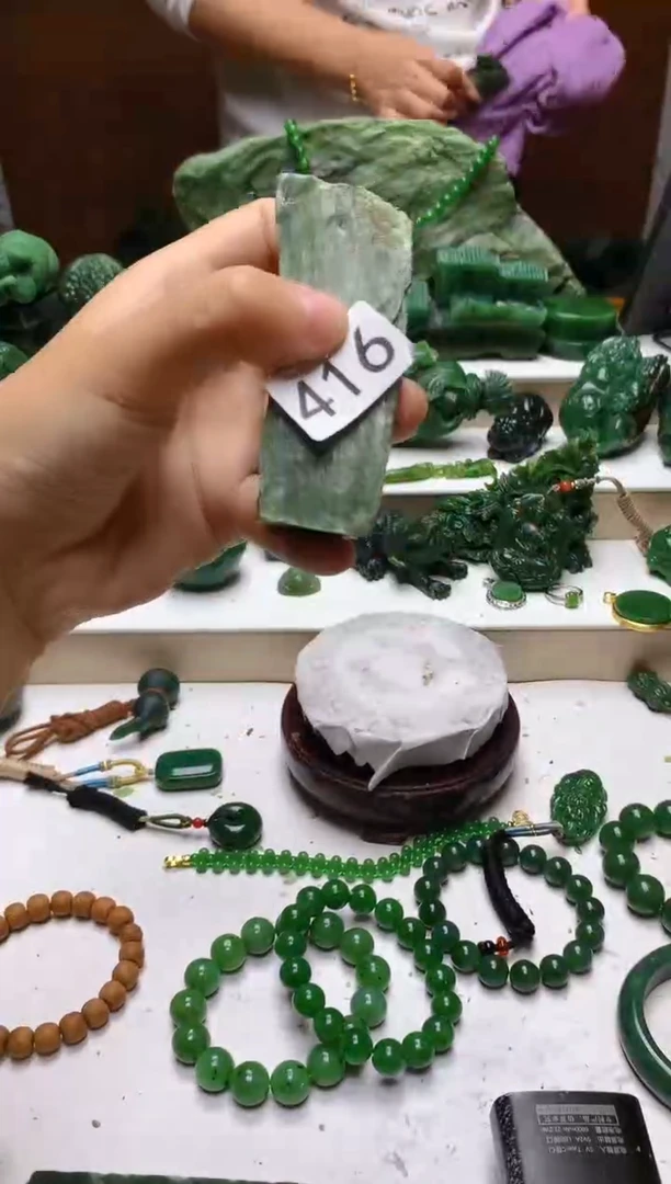 未镶嵌和田玉（碧玉）珠宝半成品0
