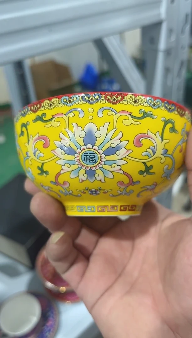 瓷片日用陶瓷（简装）珐琅彩碗一个