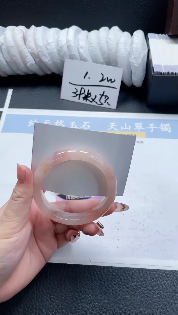 【闪购商品】石英质玉手镯未镶嵌202-58