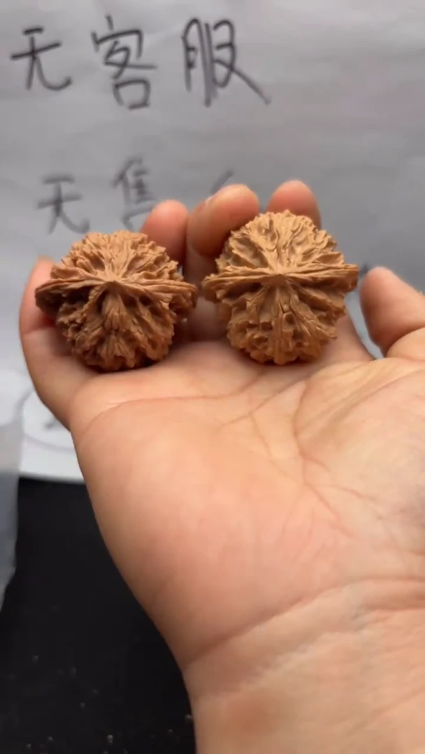 吊坠文玩核桃568苹果