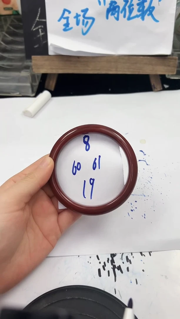 手镯玛瑙/玉髓未镶嵌08    60-61