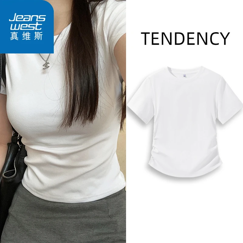真维斯女装插肩袖极简风短袖T恤修身短款打底衫休闲白色紧身半袖