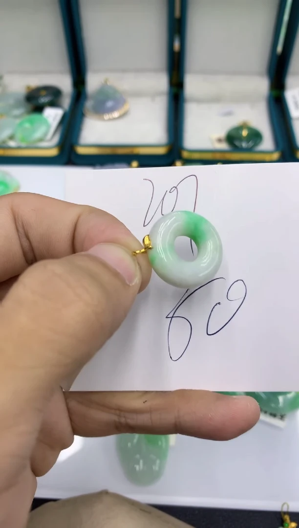 颈饰18K金镶嵌翡翠翡翠
