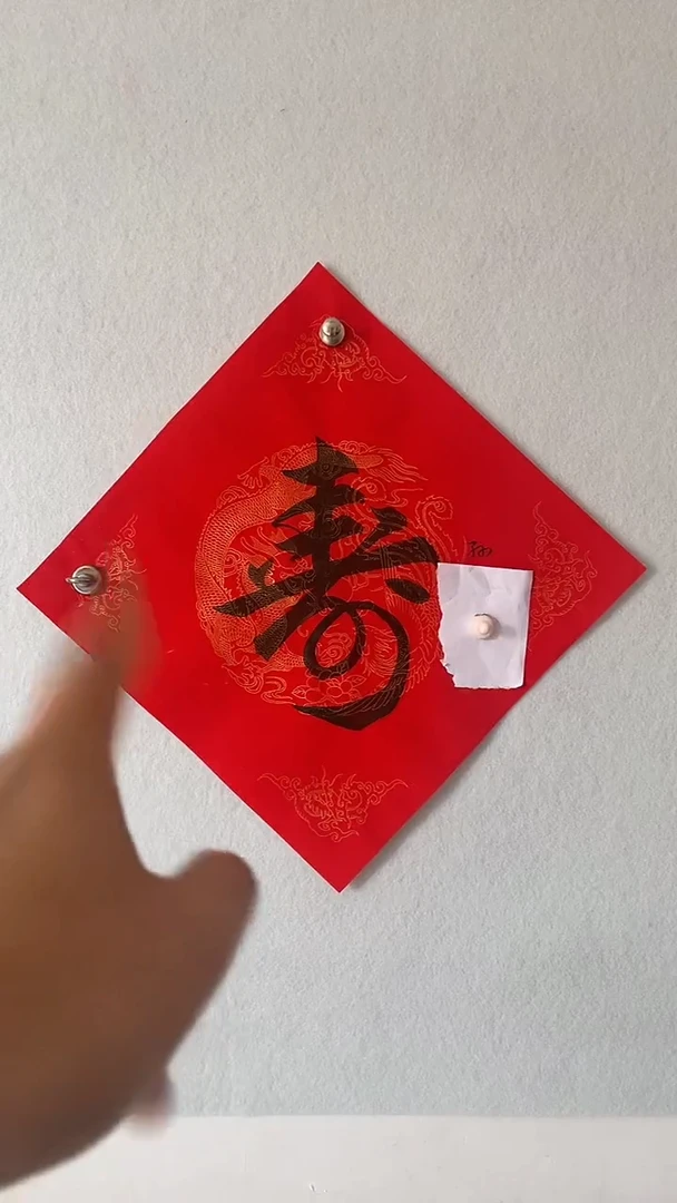 国画国画 艺和堂美术馆