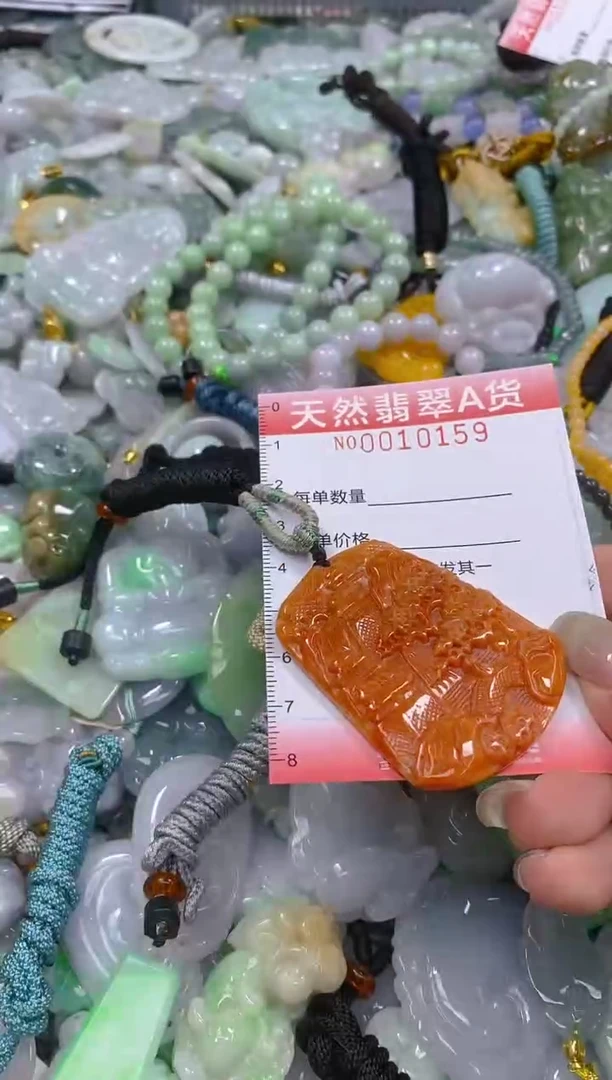 翡翠未镶嵌颈饰闪购0010159