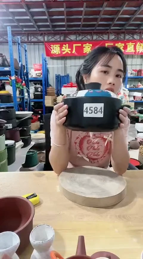 4584瑕疵2.0黑锅带盖不圆