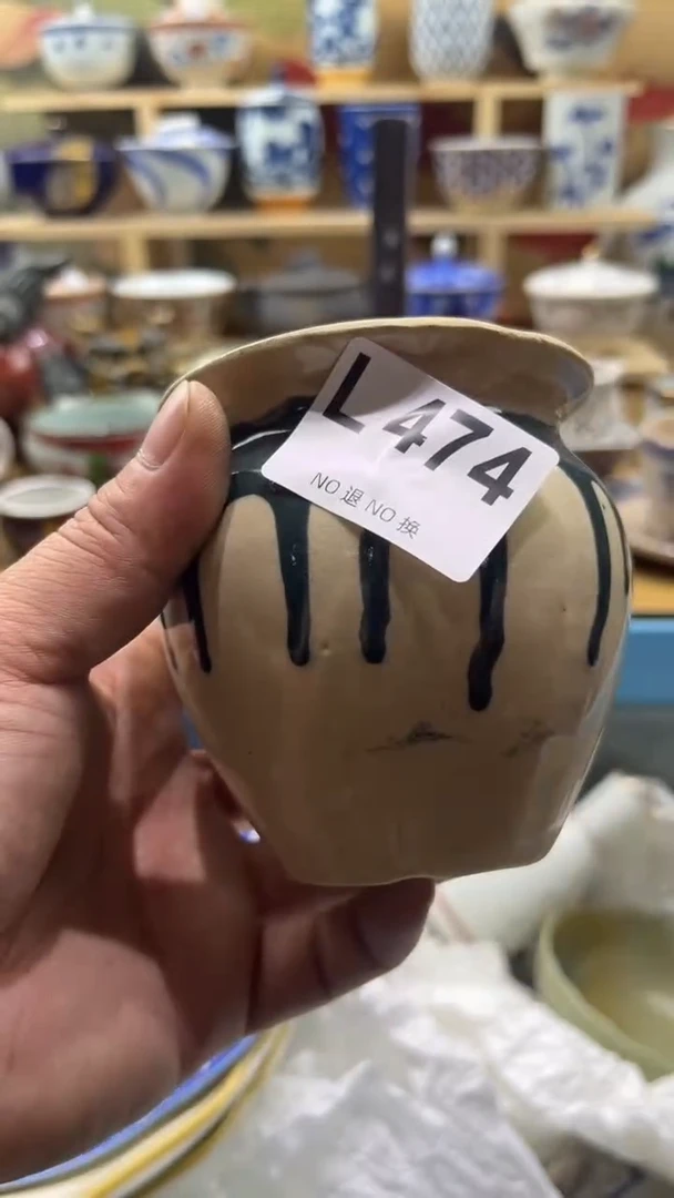 瓷片A****L---------L474