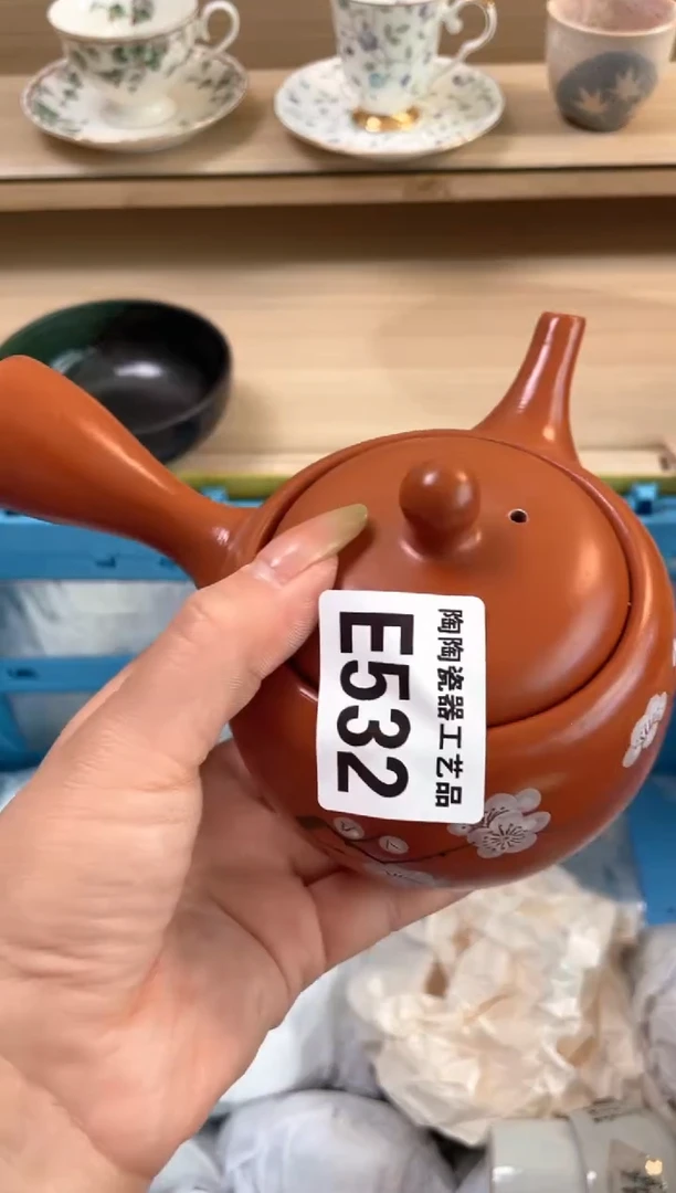 杯瓷片qqqqqqqqqqqE532